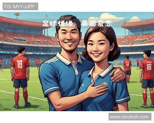 最美的邂逅足球明星与梦想的交汇瞬间