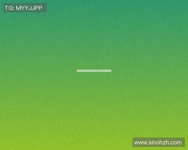 杭州排球队心理素质夺冠排球心理素质排行榜揭晓