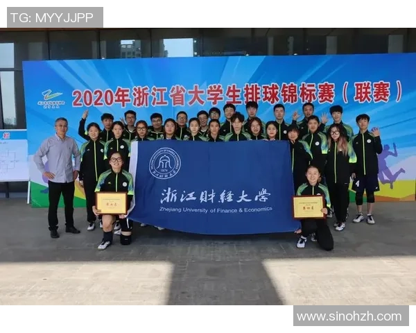 武汉排球队以78分稳居锦标赛积分榜首位展现强劲实力